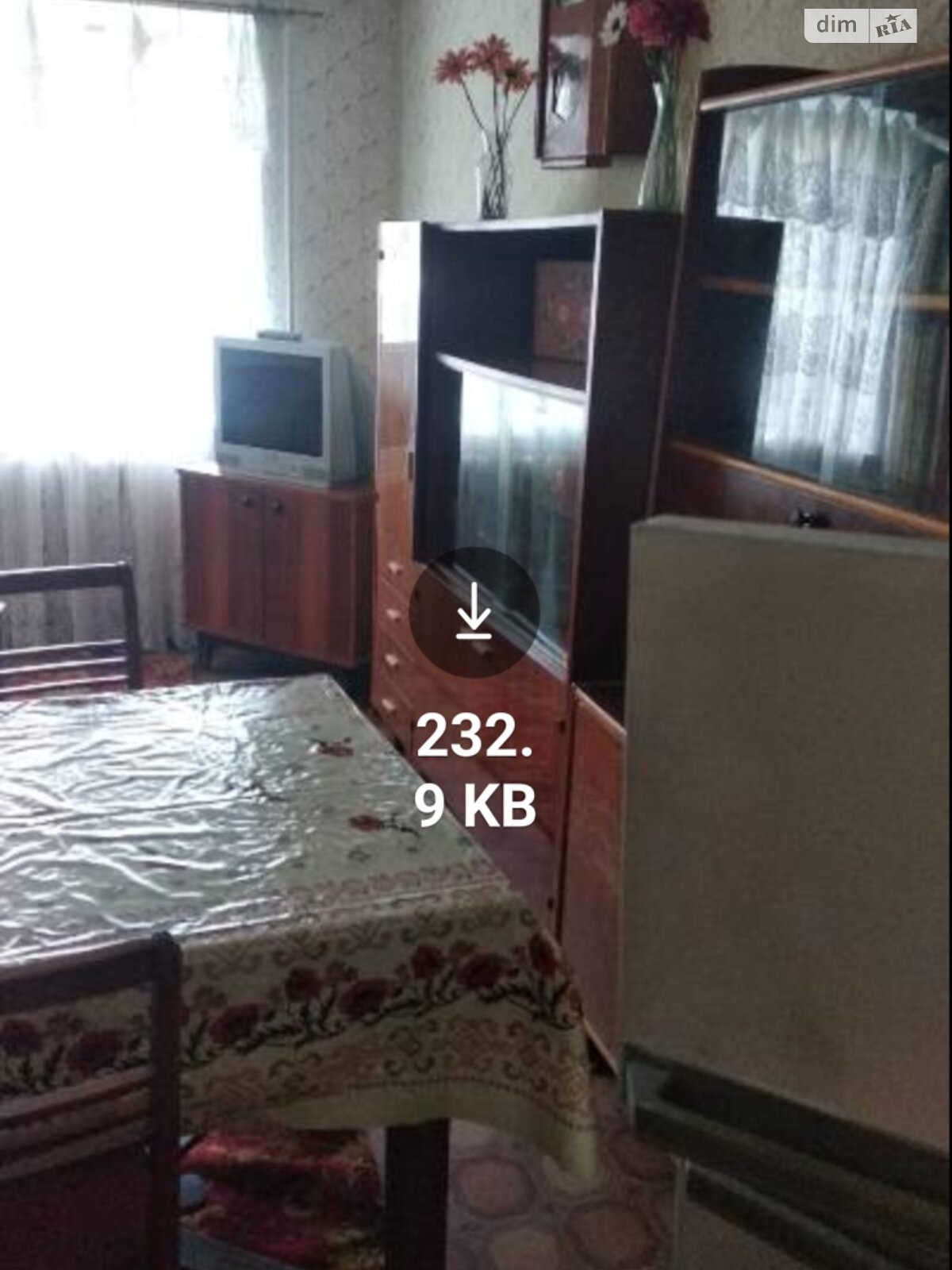 трикімнатна квартира в Вінниці, район Ближнє замостя, на вул. Стеценка в довготривалу оренду помісячно фото 1 трикімнатна квартира в Вінниці, район Ближнє замостя, на вул. Стеценка в довготривалу оренду помісячно фото 1