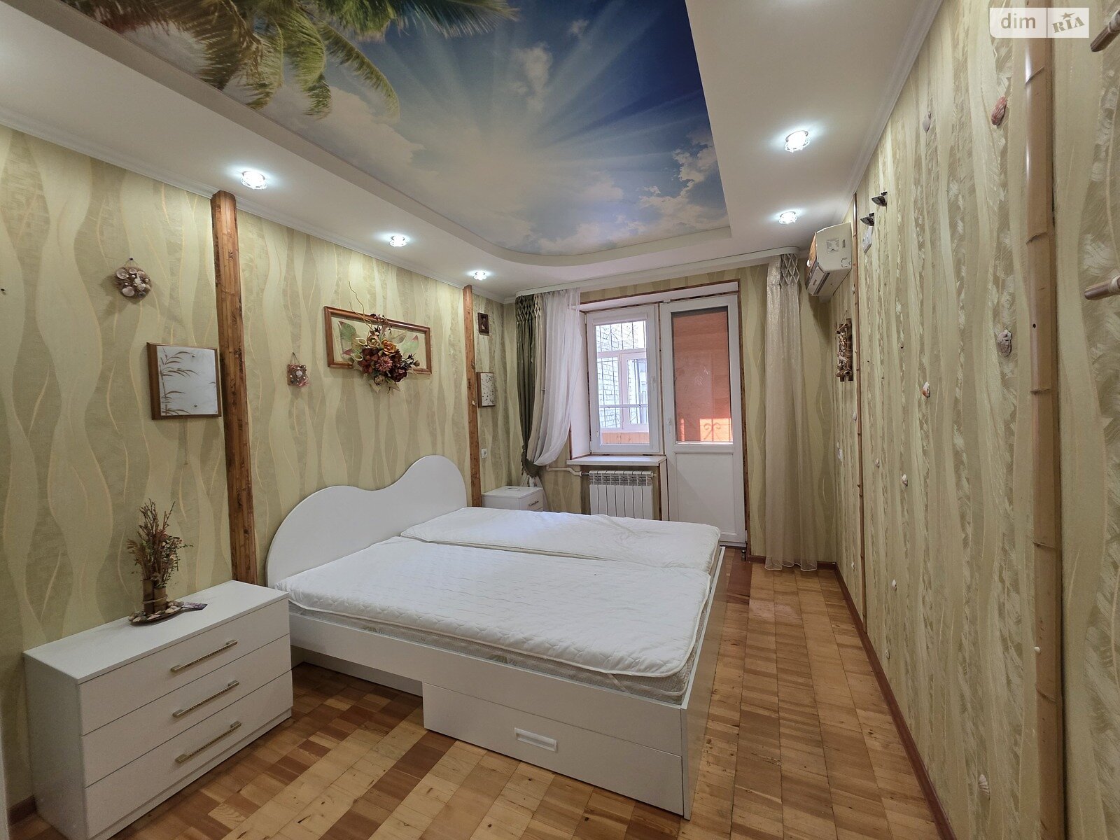 двокімнатна квартира в Вінниці, район Ближнє замостя, на вул. Стеценка 48, кв. 33 в довготривалу оренду помісячно фото 1