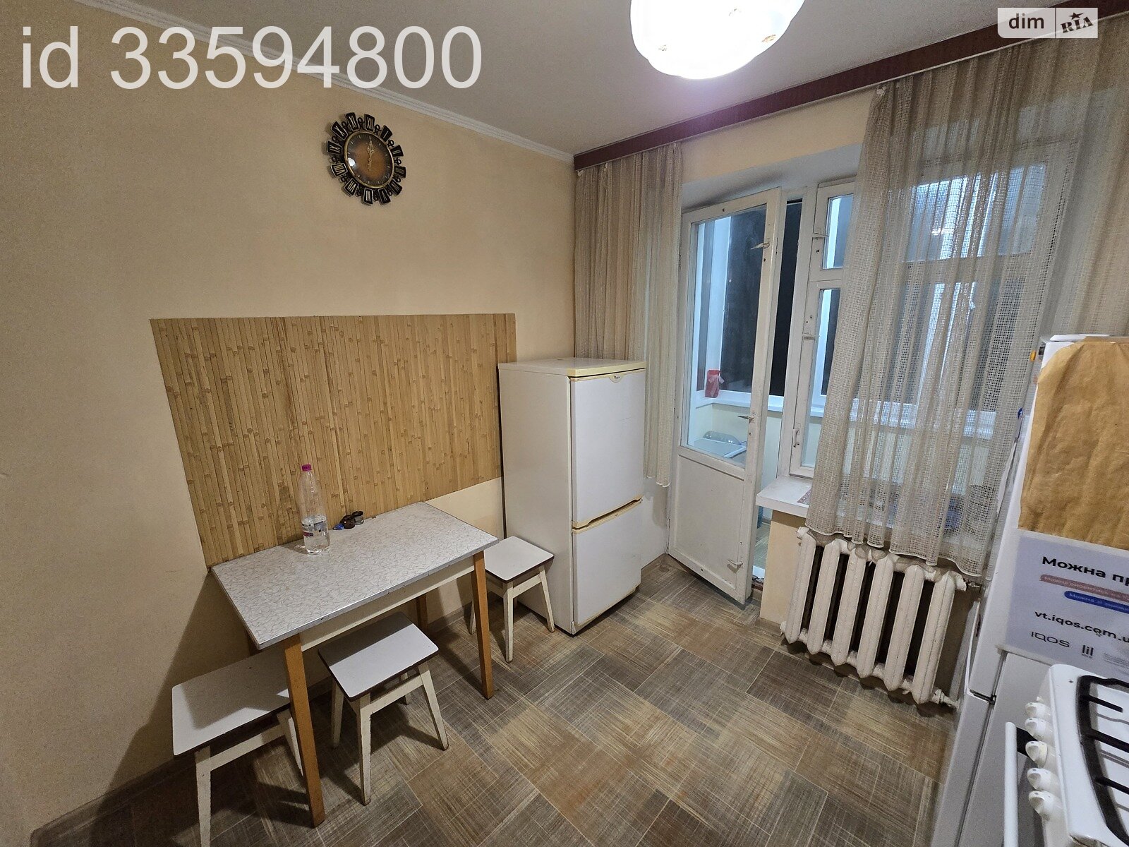 двухкомнатная квартира в Виннице, район Ближнее замостье, на ул. Стеценко в аренду на долгий срок помесячно фото 1