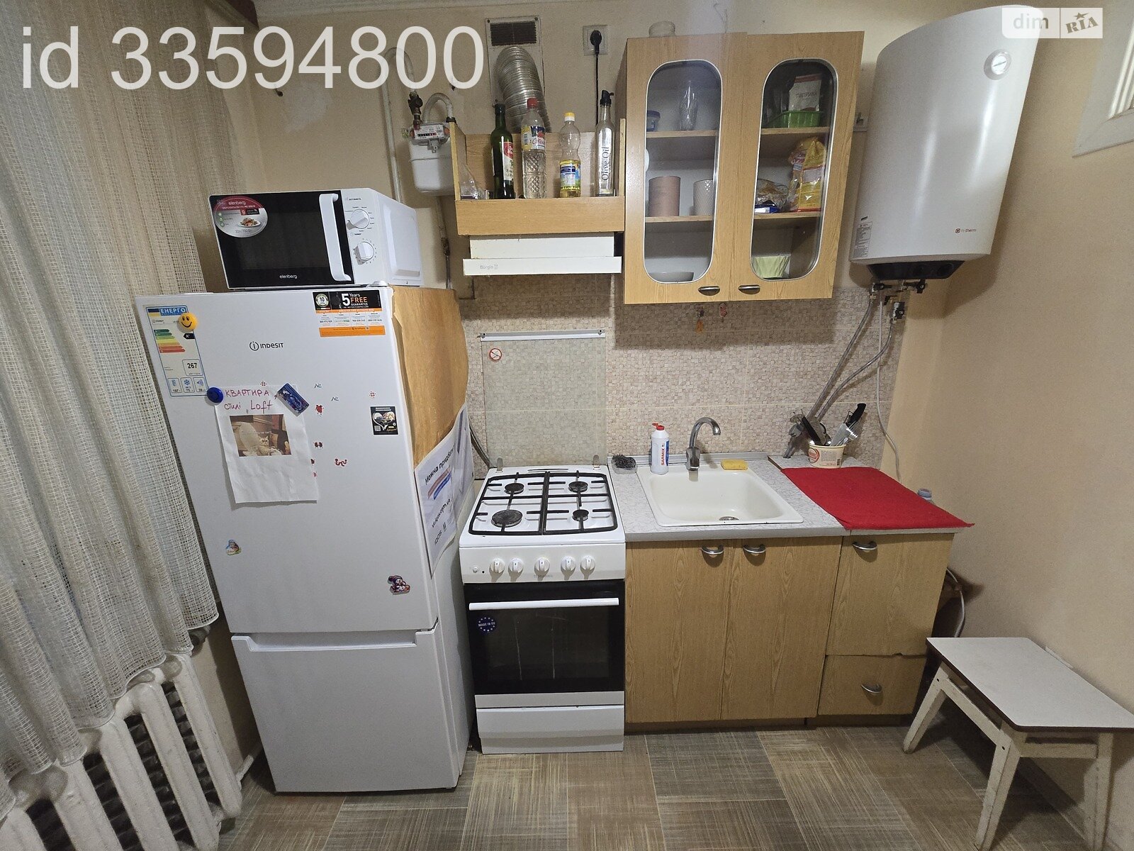 двухкомнатная квартира в Виннице, район Ближнее замостье, на ул. Стеценко в аренду на долгий срок помесячно фото 1