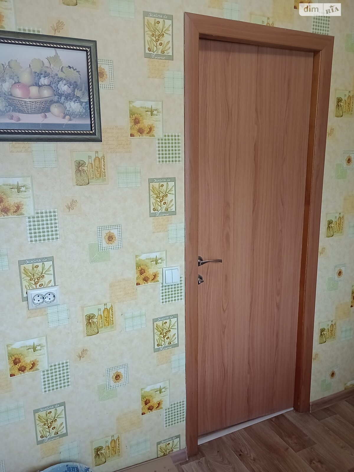однокомнатная квартира в Виннице, район Ближнее замостье, на ул. Стрелецкая в аренду на долгий срок помесячно фото 1 однокомнатная квартира в Виннице, район Ближнее замостье, на ул. Стрелецкая в аренду на долгий срок помесячно фото 1