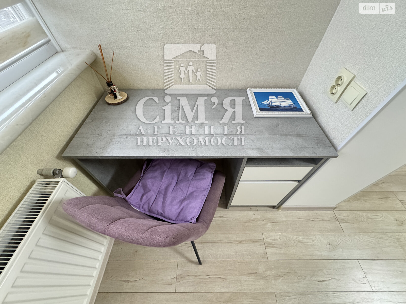 однокімнатна квартира з ремонтом в Вінниці, район Ближнє замостя, на вул. В’ячеслава Чорновола в довготривалу оренду помісячно фото 1