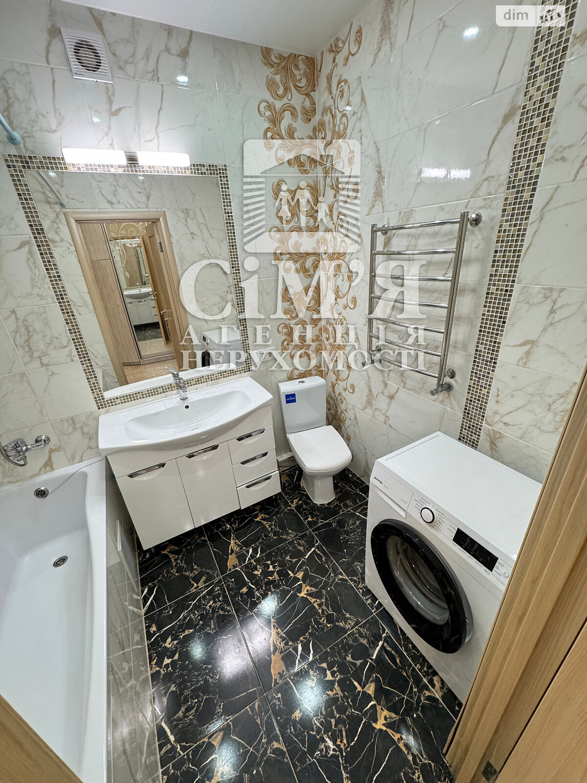 однокімнатна квартира з ремонтом в Вінниці, район Ближнє замостя, на вул. В’ячеслава Чорновола в довготривалу оренду помісячно фото 1