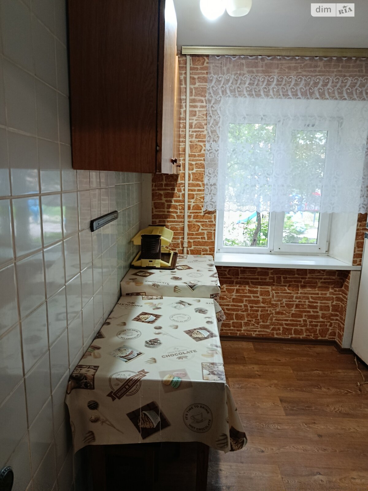 двухкомнатная квартира в Виннице, район Ближнее замостье, на ул. Замостянская в аренду на долгий срок помесячно фото 1 двухкомнатная квартира в Виннице, район Ближнее замостье, на ул. Замостянская в аренду на долгий срок помесячно фото 1