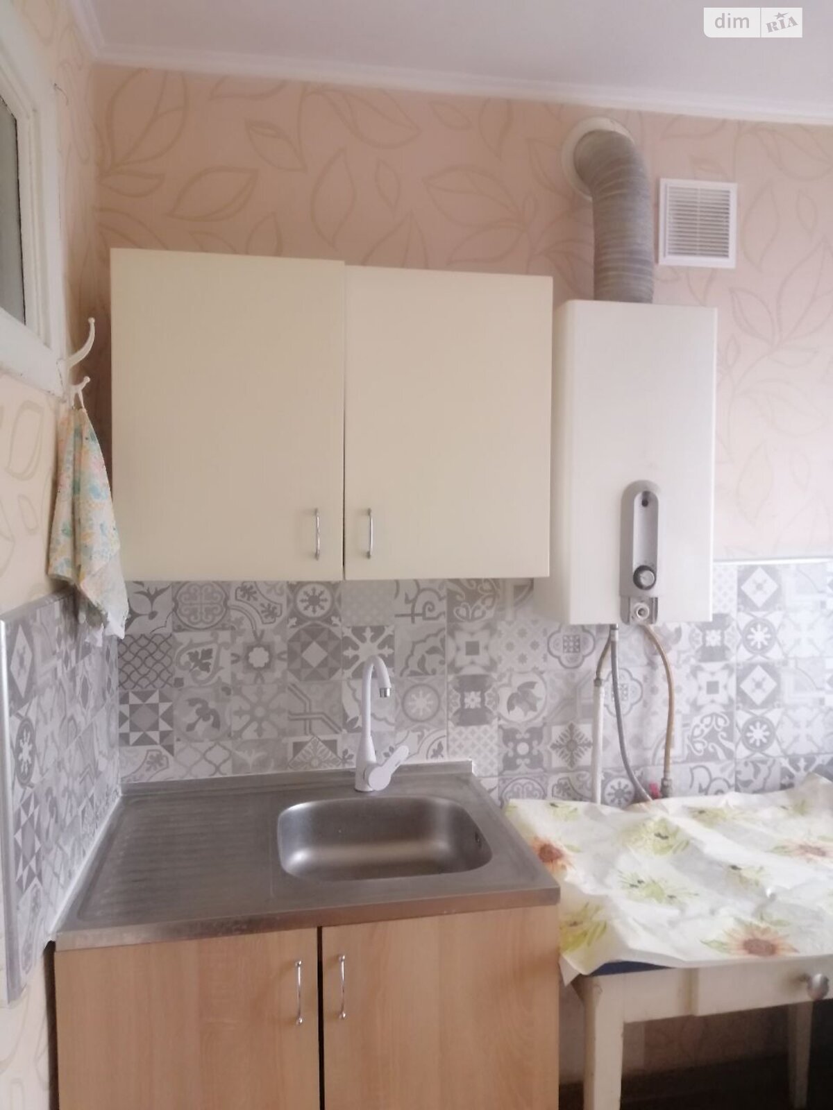 однокімнатна квартира в Вінниці, район Ближнє замостя, на вул. Замостянська 3 в довготривалу оренду помісячно фото 1 однокімнатна квартира в Вінниці, район Ближнє замостя, на вул. Замостянська 3 в довготривалу оренду помісячно фото 1