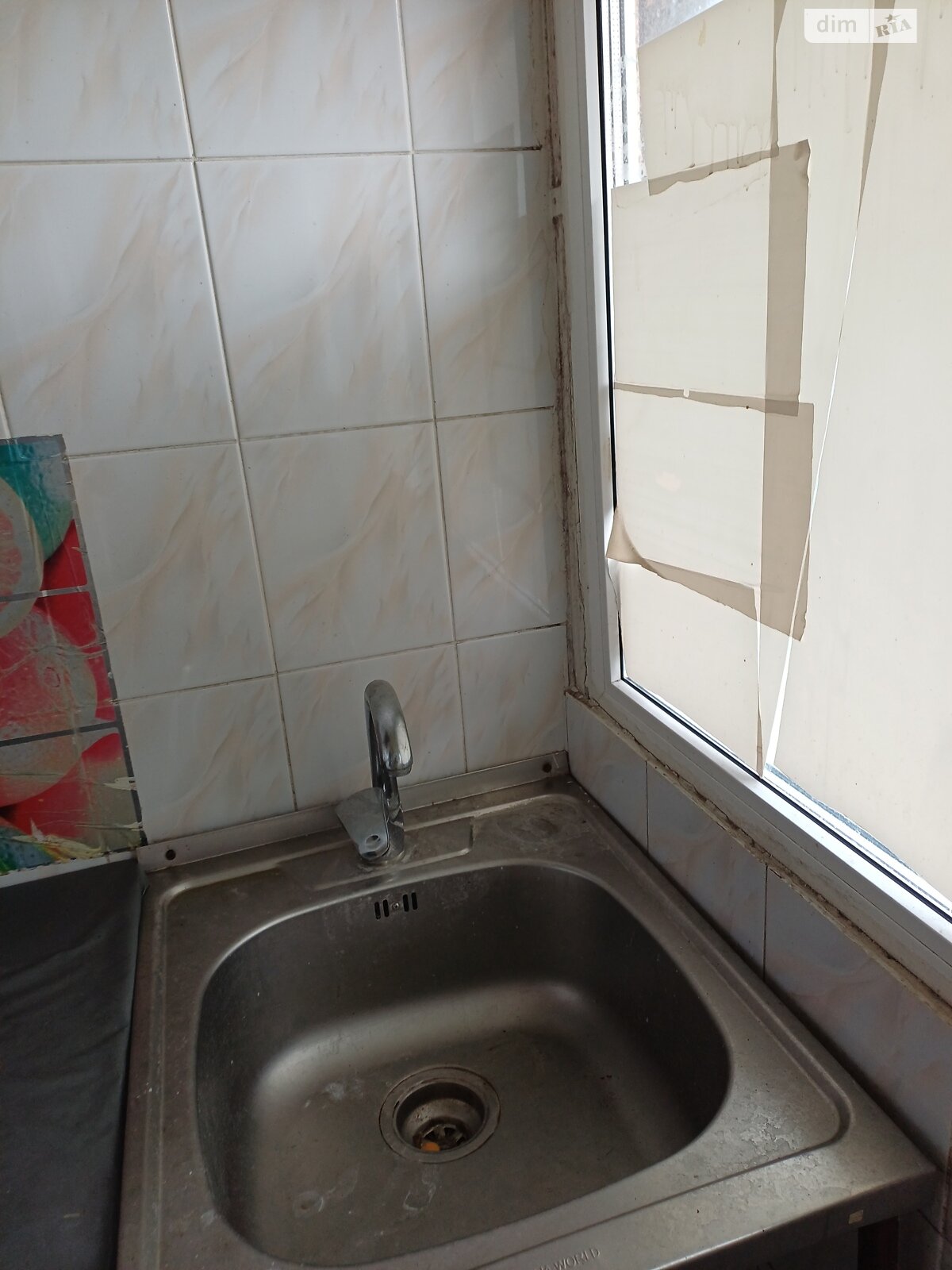 однокімнатна квартира в Вінниці, район Ближнє замостя, на вул. Захисників неба в довготривалу оренду помісячно фото 1 однокімнатна квартира в Вінниці, район Ближнє замостя, на вул. Захисників неба в довготривалу оренду помісячно фото 1