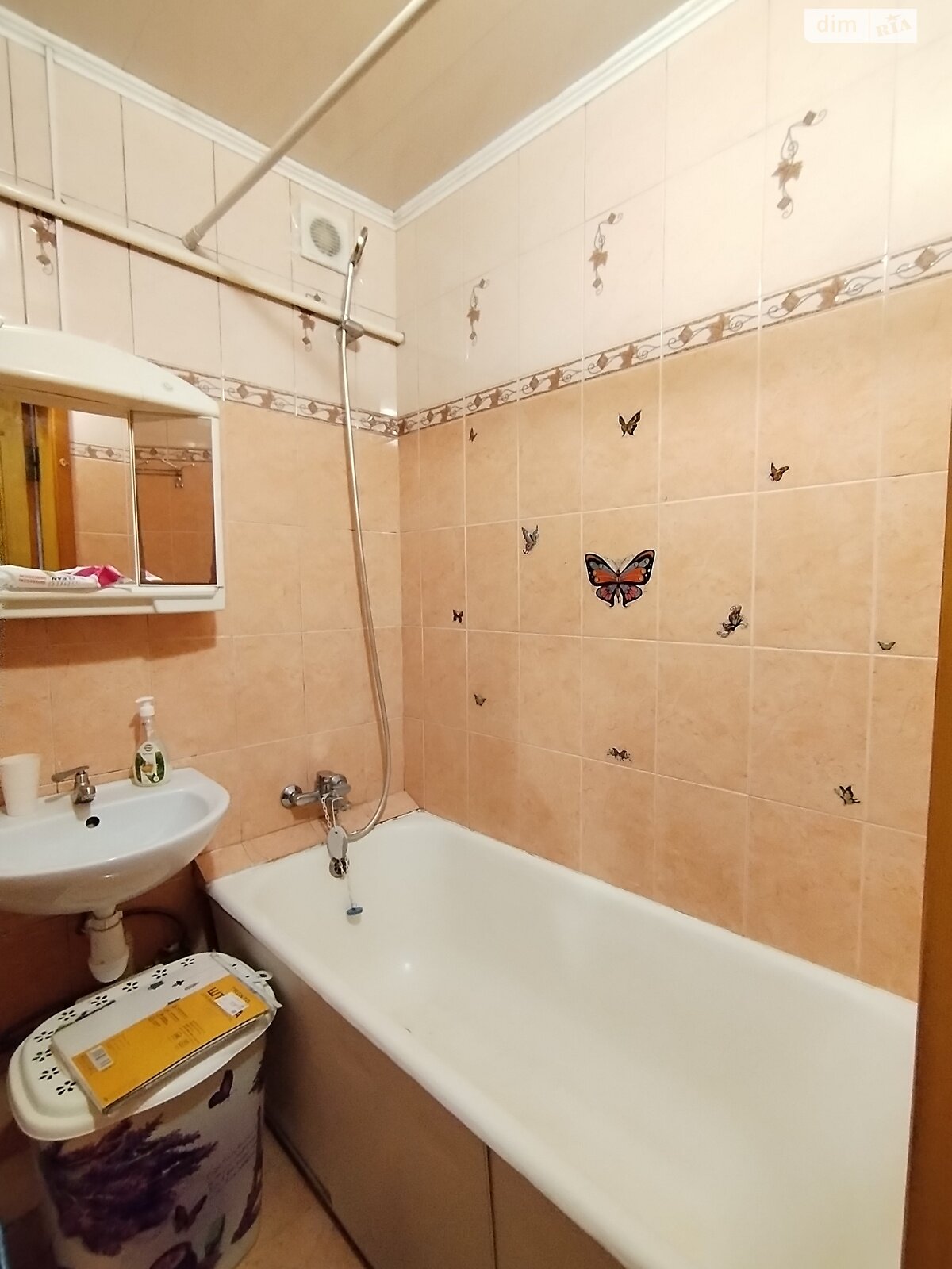 однокімнатна квартира в Вінниці, район Ближнє замостя, на вул. Академіка Янгеля в довготривалу оренду помісячно фото 1 однокімнатна квартира в Вінниці, район Ближнє замостя, на вул. Академіка Янгеля в довготривалу оренду помісячно фото 1