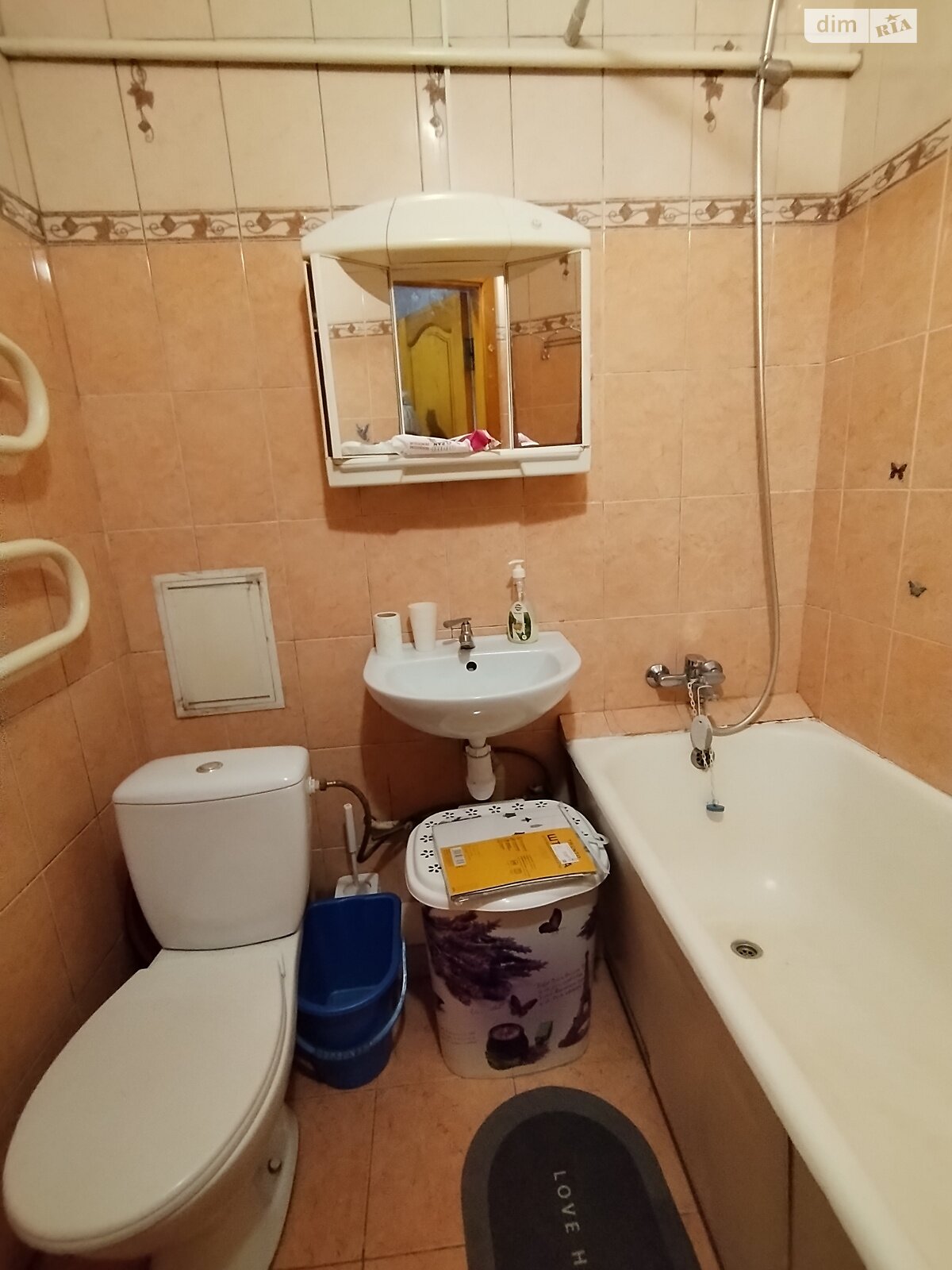 однокімнатна квартира в Вінниці, район Ближнє замостя, на вул. Академіка Янгеля в довготривалу оренду помісячно фото 1 однокімнатна квартира в Вінниці, район Ближнє замостя, на вул. Академіка Янгеля в довготривалу оренду помісячно фото 1