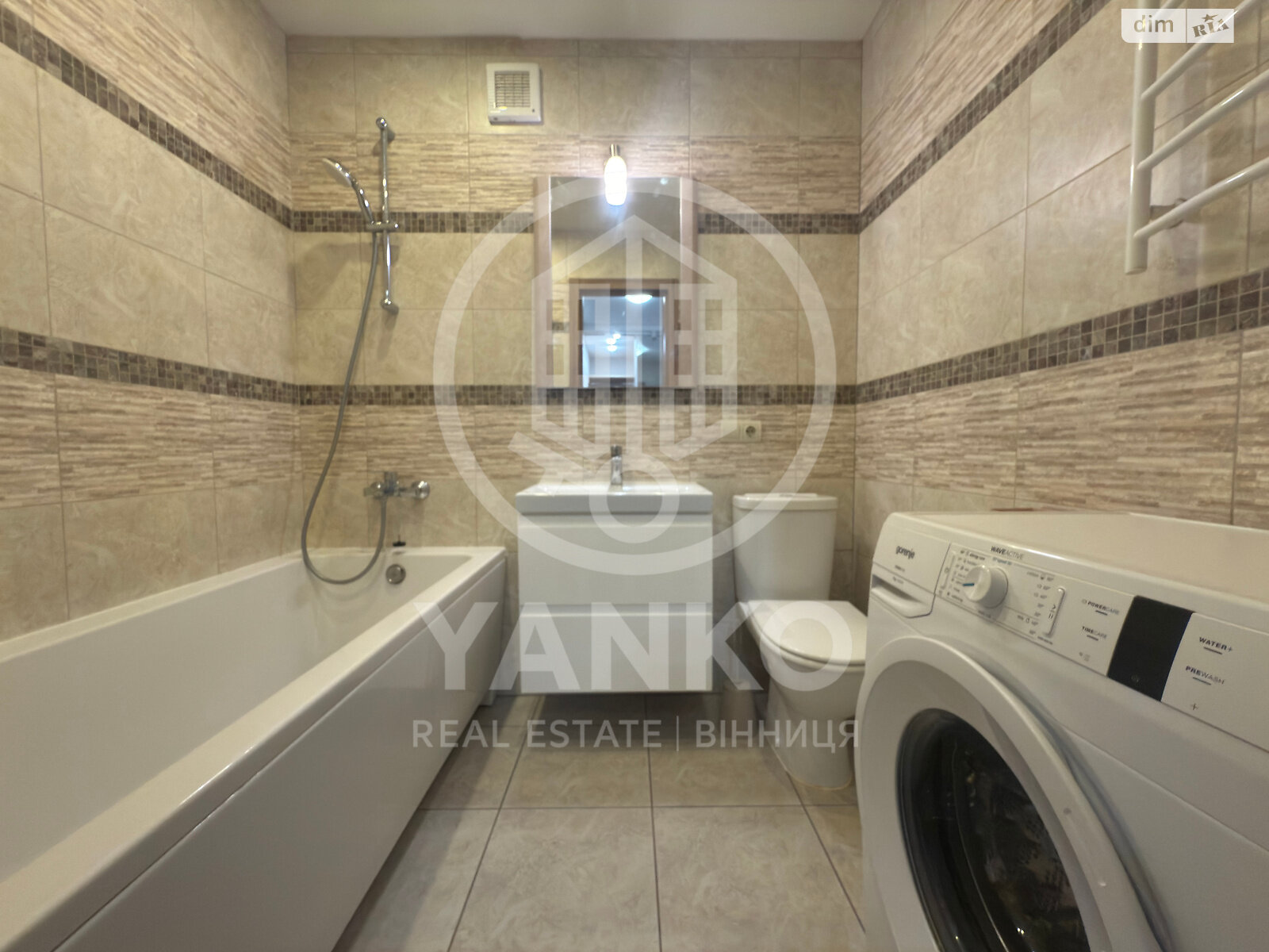 однокімнатна квартира в Вінниці, район Дальнє замостя, на шосе Немирівське в довготривалу оренду помісячно фото 1