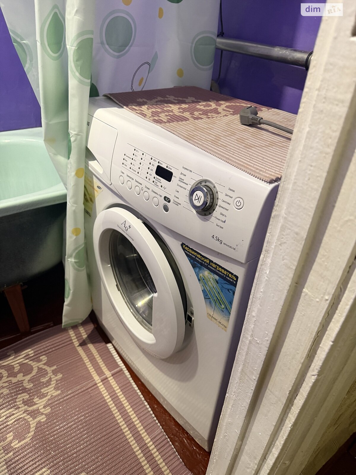 двокімнатна квартира в Вінниці, район Дальнє замостя, на шосе Немирівське в довготривалу оренду помісячно фото 1