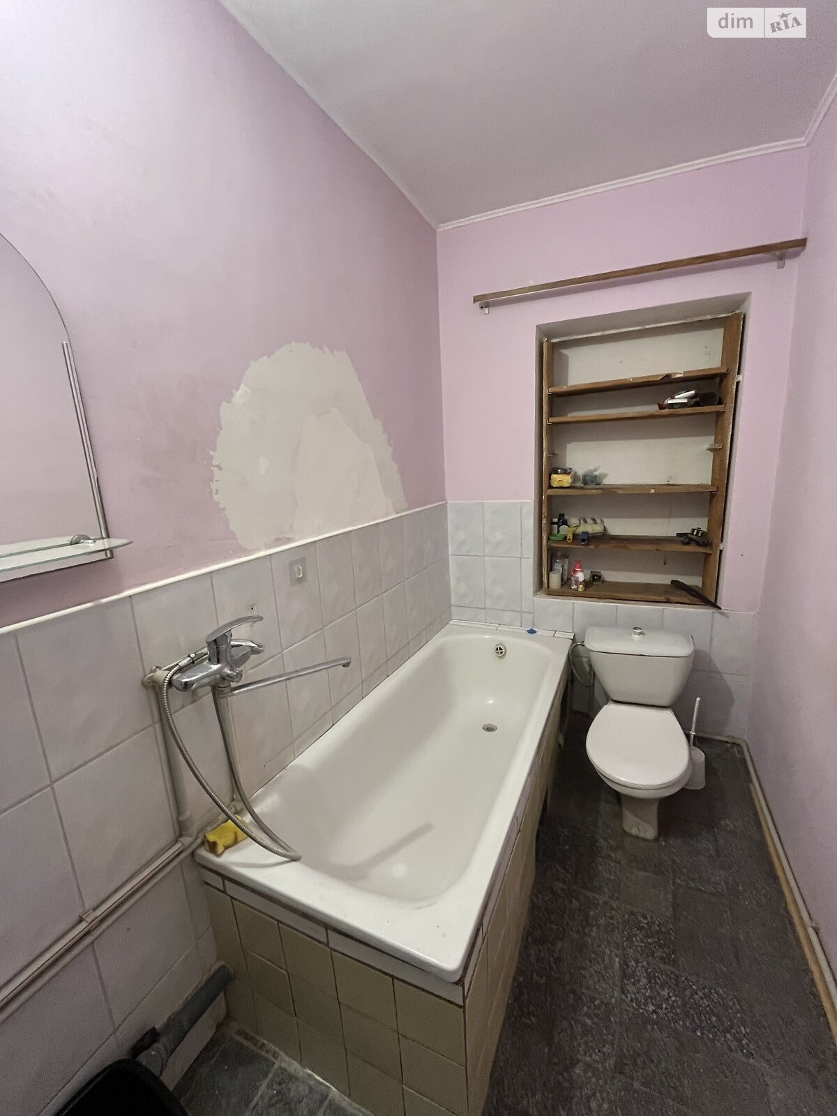 однокімнатна квартира в Вінниці, район Київська, на вул. Гонти в довготривалу оренду помісячно фото 1 однокімнатна квартира в Вінниці, район Київська, на вул. Гонти в довготривалу оренду помісячно фото 1