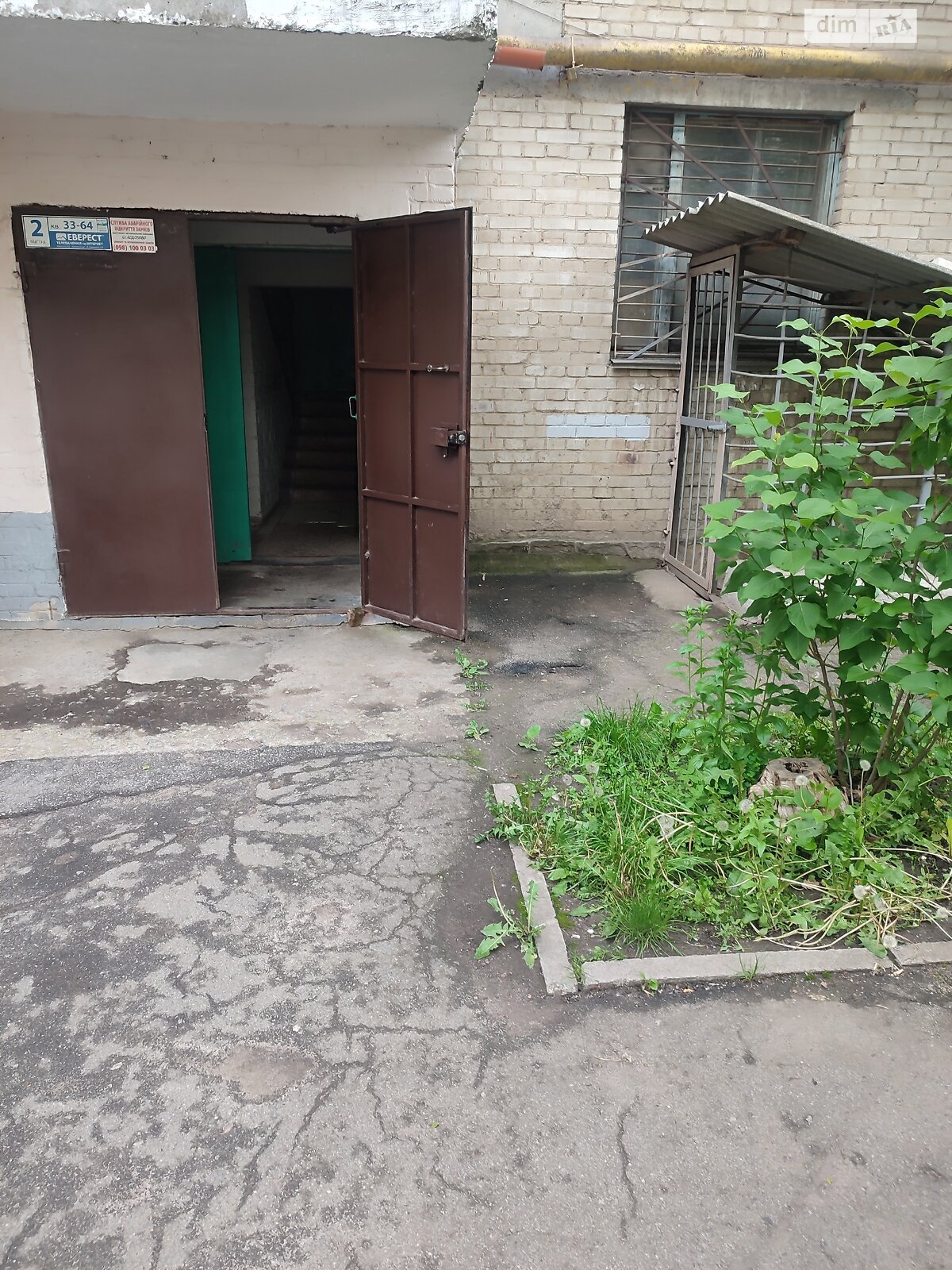 трехкомнатная квартира в Виннице, район Киевская, на ул. Киевская 50 в аренду на долгий срок помесячно фото 1 трехкомнатная квартира в Виннице, район Киевская, на ул. Киевская 50 в аренду на долгий срок помесячно фото 1