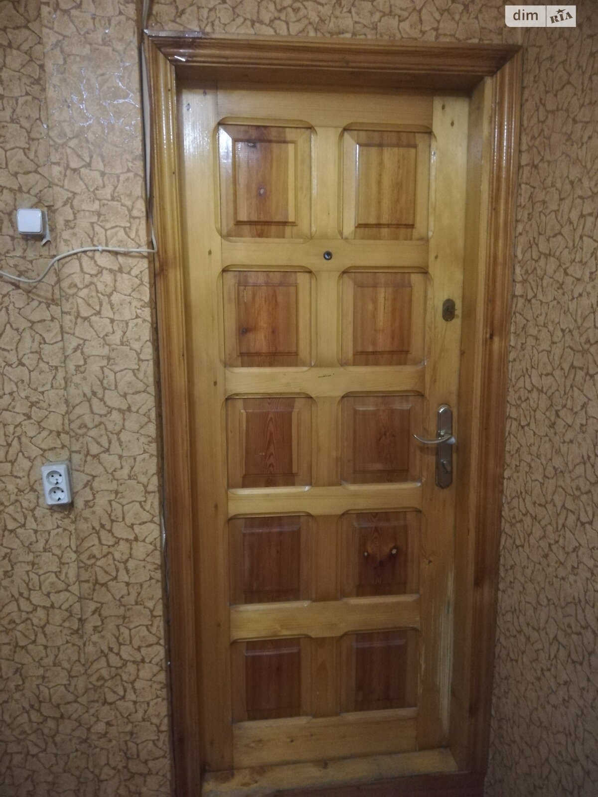 двухкомнатная квартира в Виннице, район Киевская, на ул. Киевская 164, кв. 67 в аренду на долгий срок помесячно фото 1 двухкомнатная квартира в Виннице, район Киевская, на ул. Киевская 164, кв. 67 в аренду на долгий срок помесячно фото 1