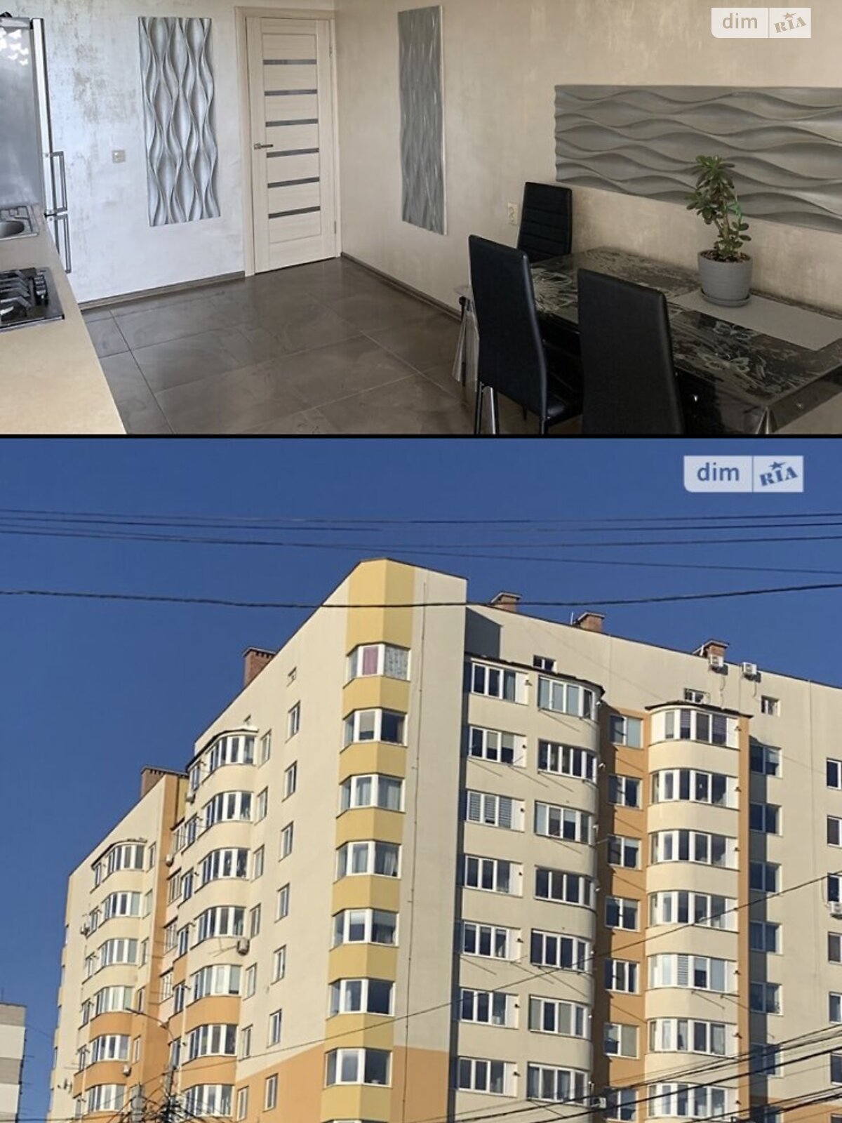 однокомнатная квартира в Виннице, на пер. Костя Широцкого 18А в аренду на долгий срок помесячно фото 1 однокомнатная квартира в Виннице, на пер. Костя Широцкого 18А в аренду на долгий срок помесячно фото 1