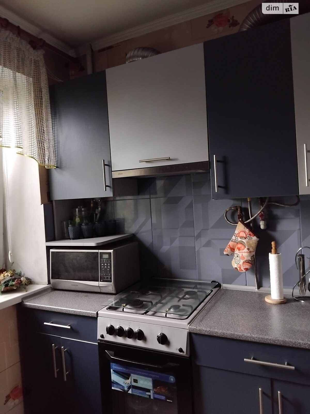 двокімнатна квартира в Вінниці, район Кумбари, на вул. Івана Богуна в довготривалу оренду помісячно фото 1 двокімнатна квартира в Вінниці, район Кумбари, на вул. Івана Богуна в довготривалу оренду помісячно фото 1