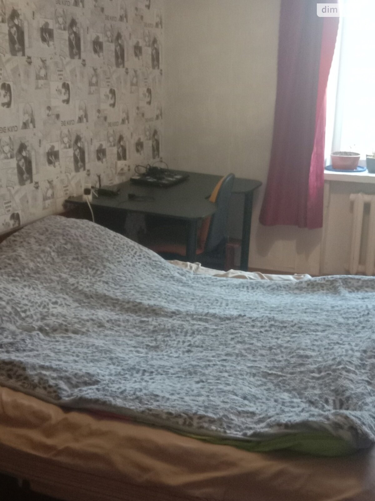 однокомнатная квартира с мебелью в Виннице, район Пирогово, на ул. Пирогова в аренду на долгий срок помесячно фото 1