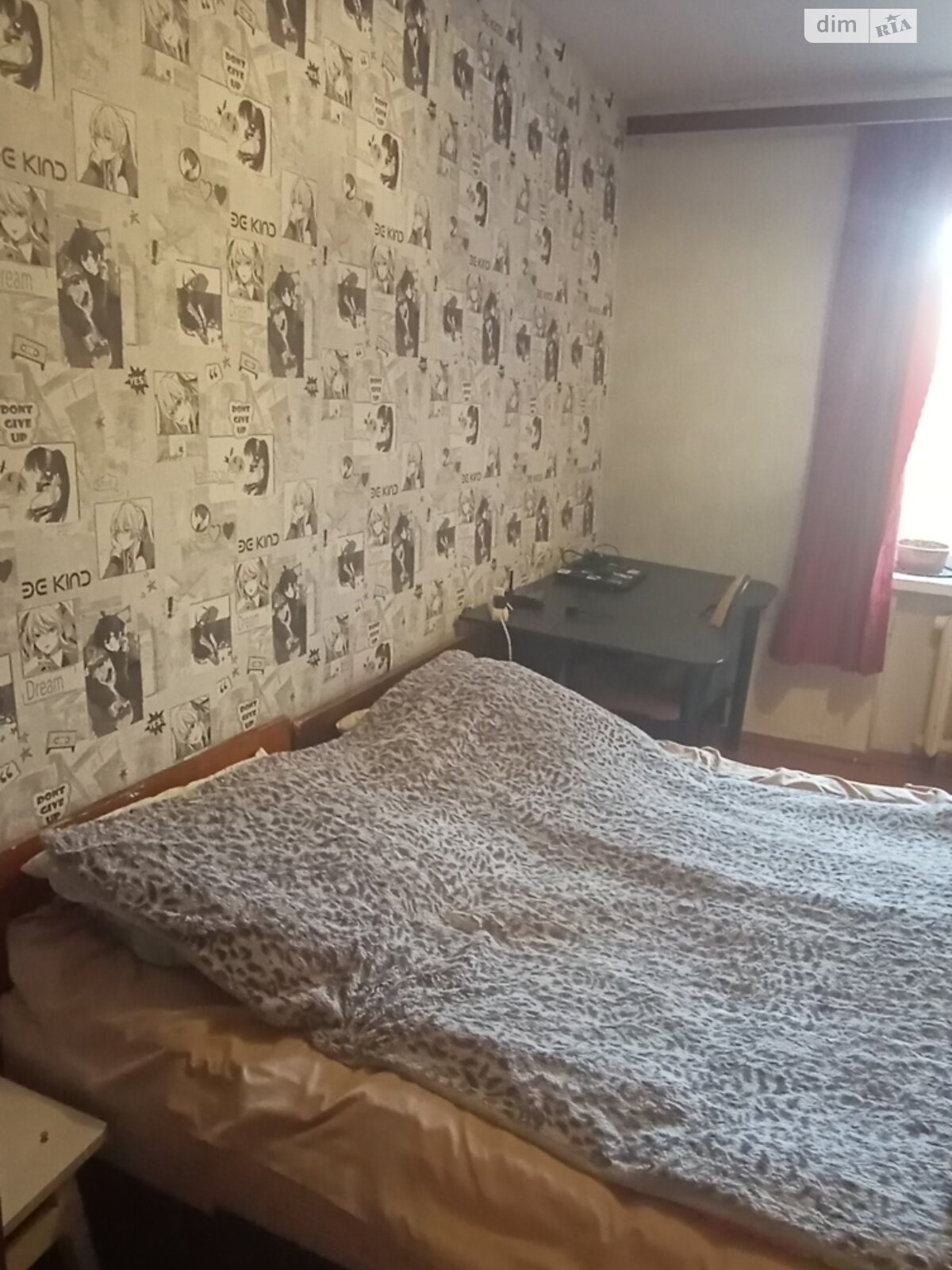 однокомнатная квартира с мебелью в Виннице, район Пирогово, на ул. Пирогова в аренду на долгий срок помесячно фото 1