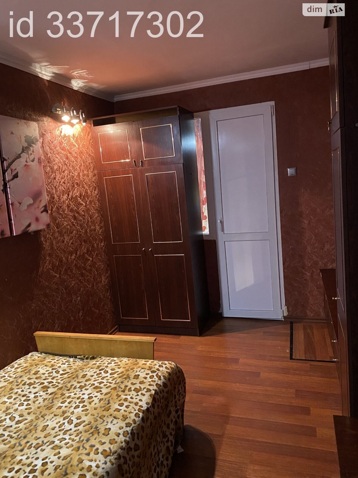 трикімнатна квартира в Вінниці, район Пирогово, на вул. Пирогова в довготривалу оренду помісячно фото 1 трикімнатна квартира в Вінниці, район Пирогово, на вул. Пирогова в довготривалу оренду помісячно фото 1