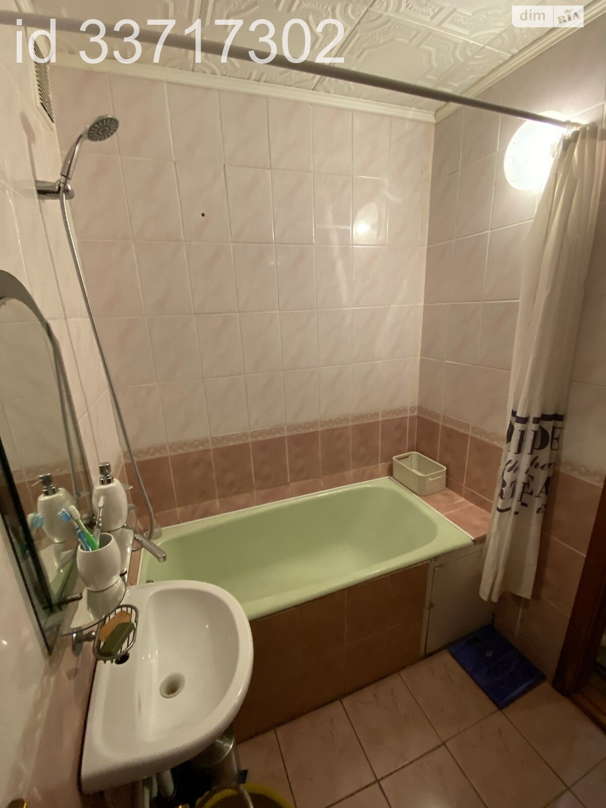 трикімнатна квартира в Вінниці, район Пирогово, на вул. Пирогова в довготривалу оренду помісячно фото 1 трикімнатна квартира в Вінниці, район Пирогово, на вул. Пирогова в довготривалу оренду помісячно фото 1