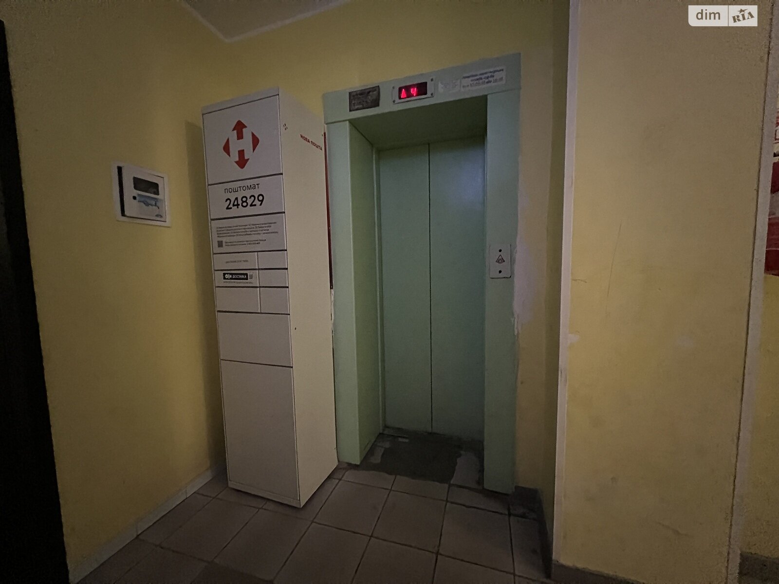 двухкомнатная квартира в Виннице, район Подолье, на ул. Академика Ющенка в аренду на долгий срок помесячно фото 1