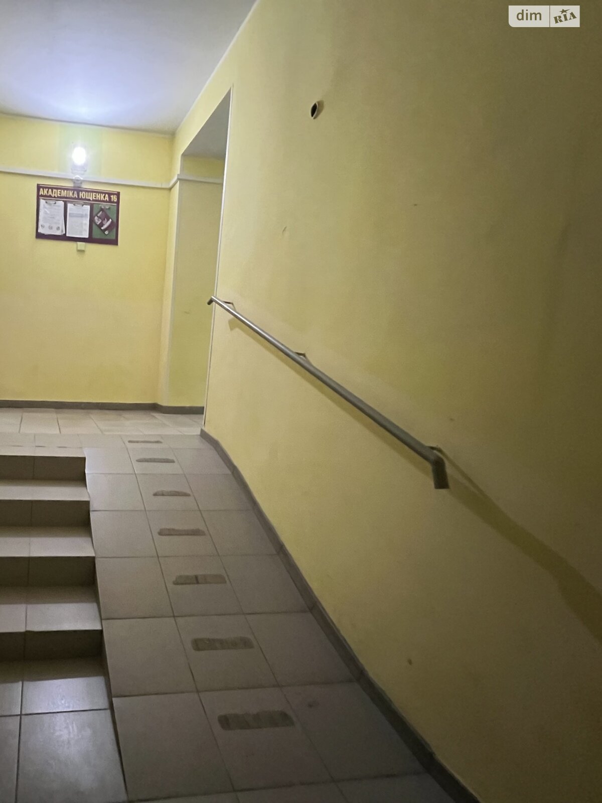 двухкомнатная квартира в Виннице, район Подолье, на ул. Академика Ющенка в аренду на долгий срок помесячно фото 1