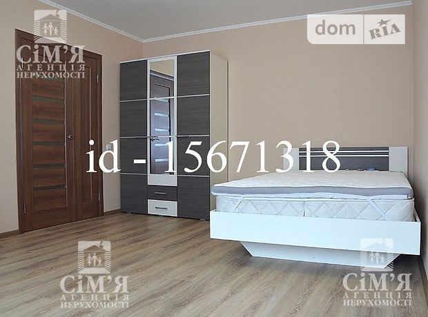 однокомнатная квартира с мебелью в Виннице, на ул. Академика Ющенка в аренду на долгий срок помесячно фото 1 однокомнатная квартира с мебелью в Виннице, на ул. Академика Ющенка в аренду на долгий срок помесячно фото 1