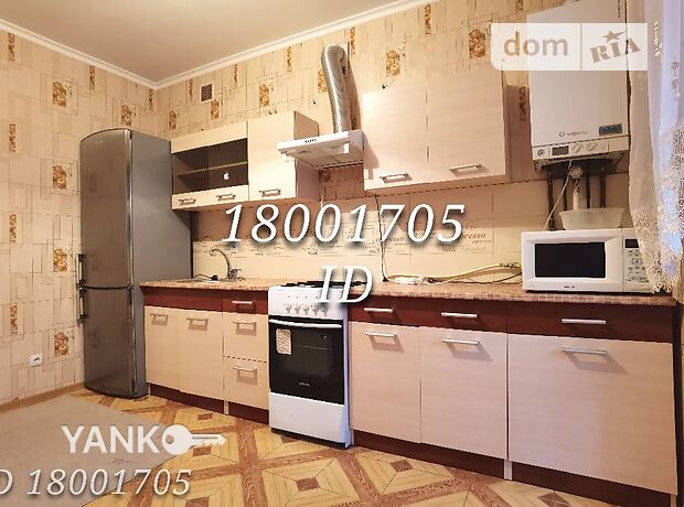 двокімнатна квартира з меблями в Вінниці, район Поділля, на Анатолия Бортняка улица в довготривалу оренду помісячно фото 1 двокімнатна квартира з меблями в Вінниці, район Поділля, на Анатолия Бортняка улица в довготривалу оренду помісячно фото 1
