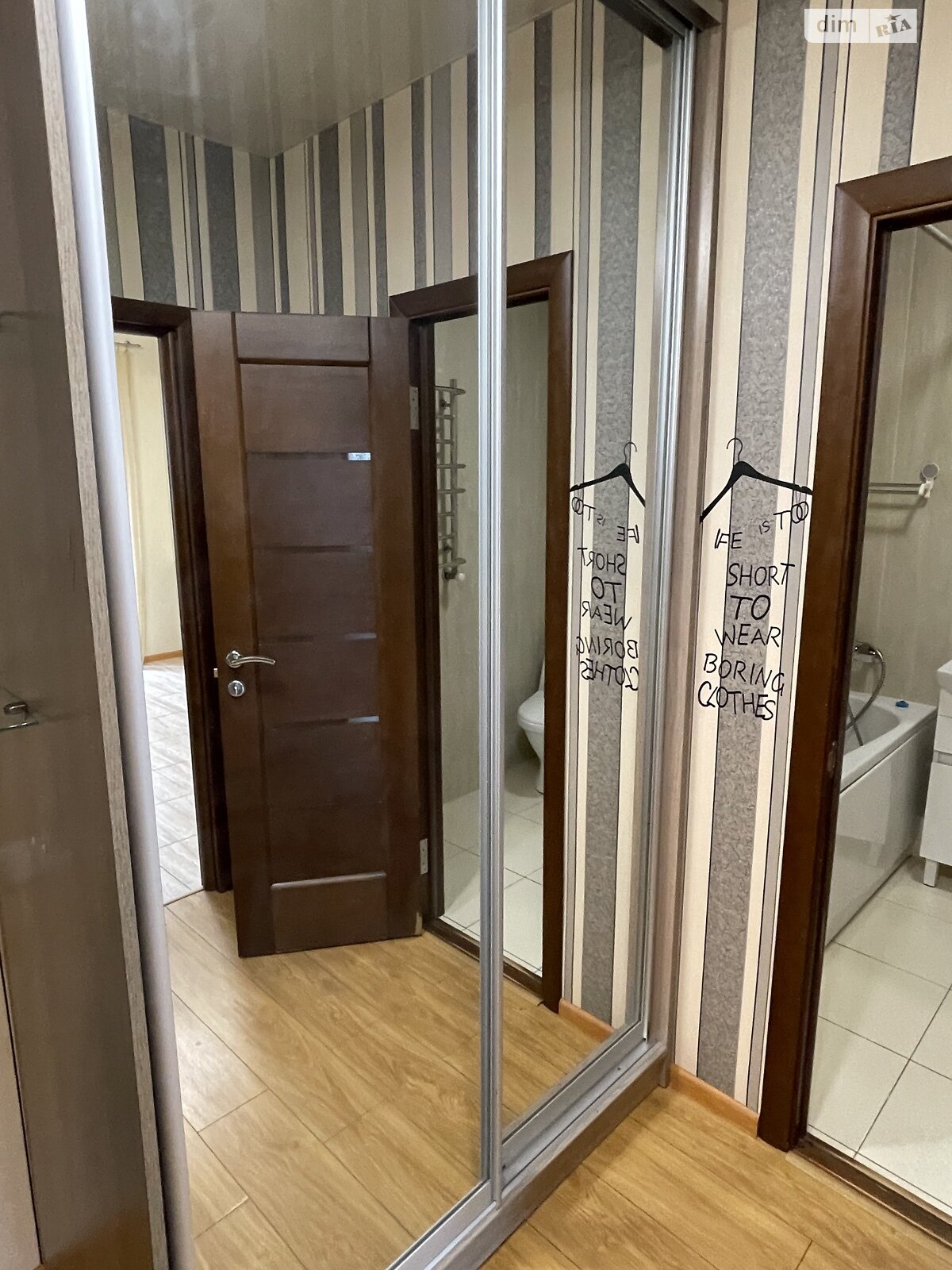 однокімнатна квартира в Вінниці, район Поділля, на вул. Анатолія Бортняка 4 в довготривалу оренду помісячно фото 1 однокімнатна квартира в Вінниці, район Поділля, на вул. Анатолія Бортняка 4 в довготривалу оренду помісячно фото 1