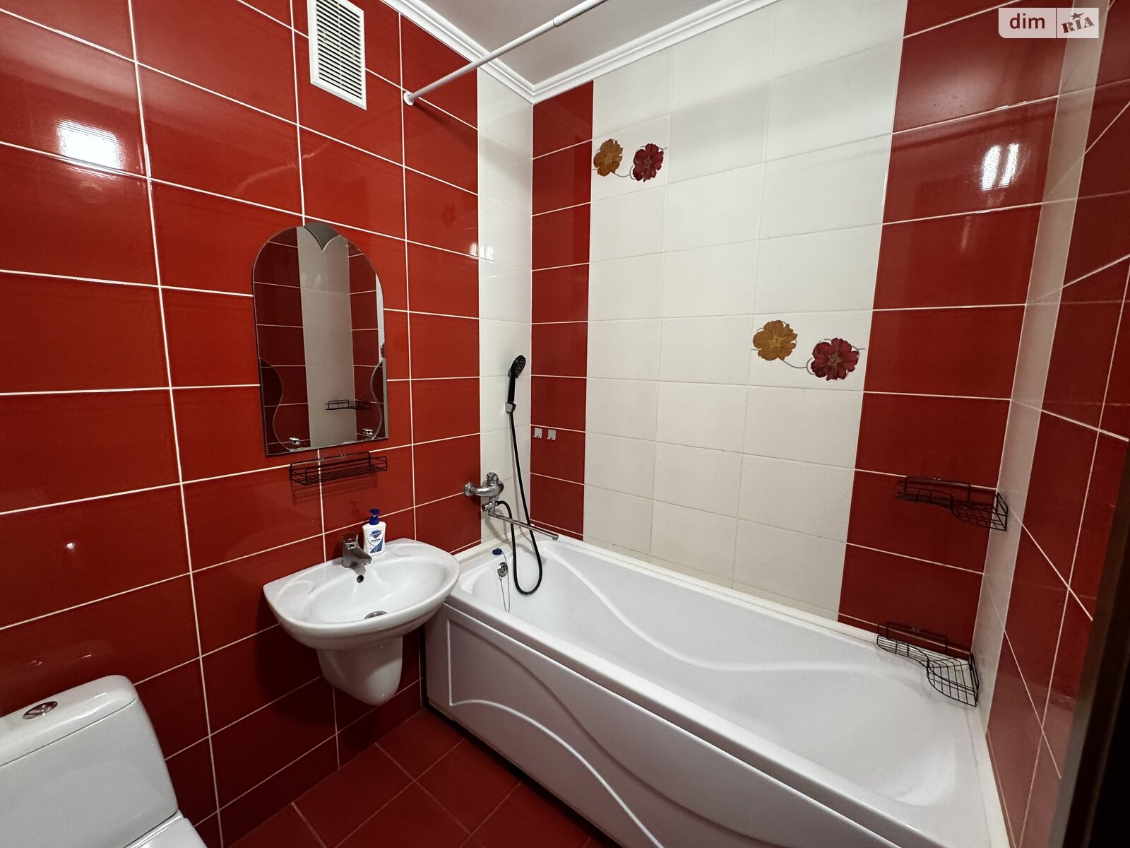 однокомнатная квартира в Виннице, район Подолье, на ул. Анатолия Бортняка в аренду на долгий срок помесячно фото 1 однокомнатная квартира в Виннице, район Подолье, на ул. Анатолия Бортняка в аренду на долгий срок помесячно фото 1