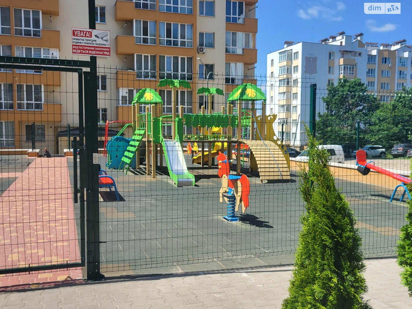 однокімнатна квартира в Вінниці, район Поділля, на вул. Генерала Гандзюка в довготривалу оренду помісячно фото 1 однокімнатна квартира в Вінниці, район Поділля, на вул. Генерала Гандзюка в довготривалу оренду помісячно фото 1