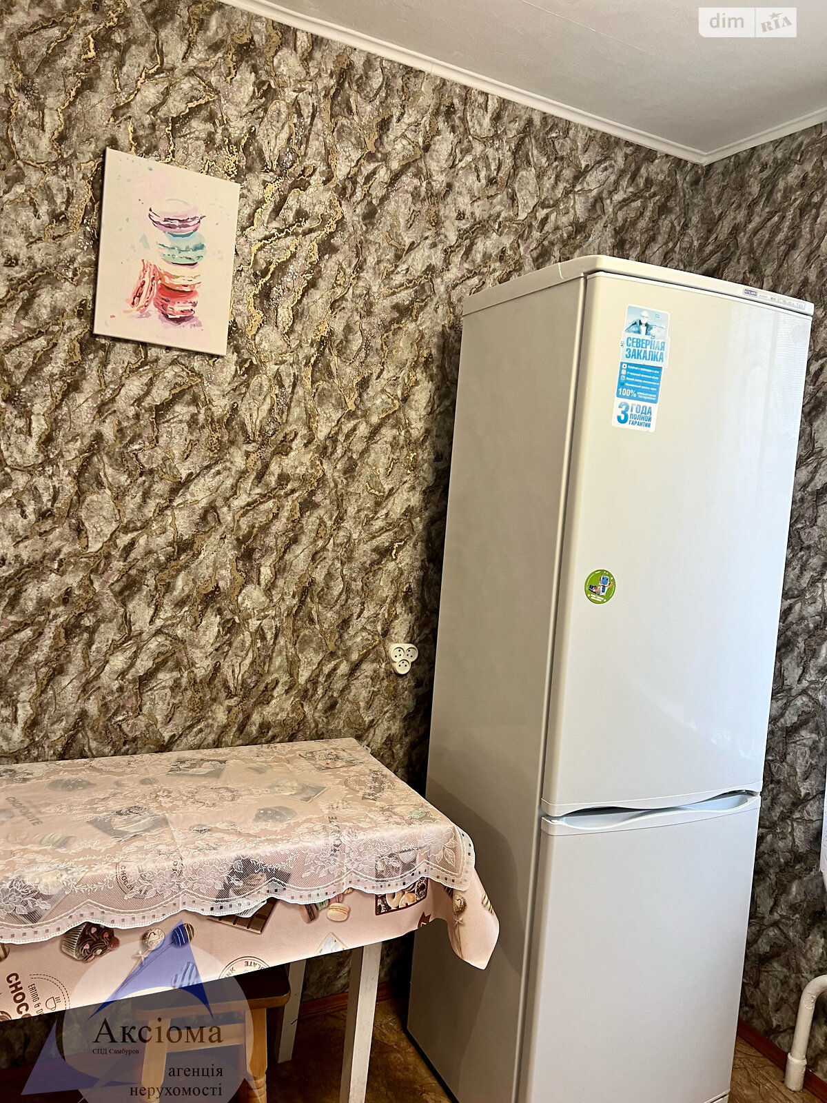 однокомнатная квартира в Виннице, район Подолье, на ул. Пирогова в аренду на долгий срок помесячно фото 1 однокомнатная квартира в Виннице, район Подолье, на ул. Пирогова в аренду на долгий срок помесячно фото 1