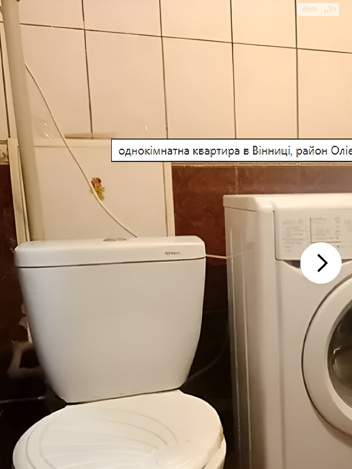 двухкомнатная квартира в Виннице, район Подолье, на ул. Пирогова 59А в аренду на долгий срок помесячно фото 1 двухкомнатная квартира в Виннице, район Подолье, на ул. Пирогова 59А в аренду на долгий срок помесячно фото 1