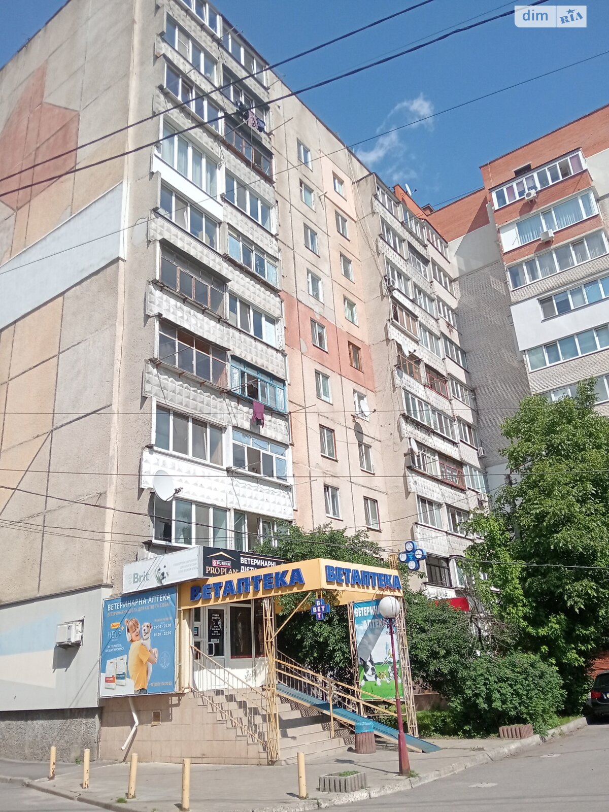 однокомнатная квартира в Виннице, район Подолье, на ул. Пирогова 103А в аренду на долгий срок помесячно фото 1 однокомнатная квартира в Виннице, район Подолье, на ул. Пирогова 103А в аренду на долгий срок помесячно фото 1