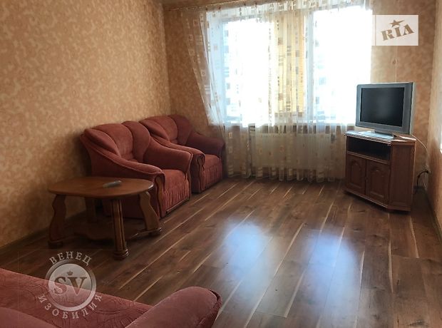 однокомнатная квартира с мебелью в Виннице, район Подолье, на ул. Родиона Скалецкого 40а, в аренду на долгий срок помесячно фото 1 однокомнатная квартира с мебелью в Виннице, район Подолье, на ул. Родиона Скалецкого 40а, в аренду на долгий срок помесячно фото 1