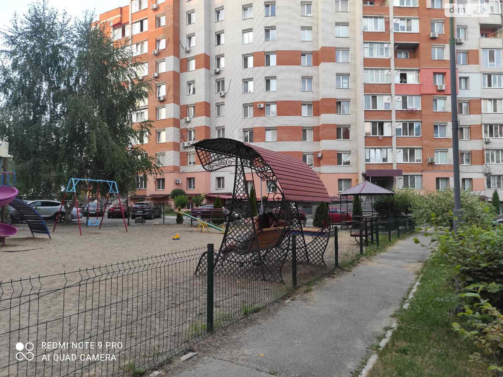 двокімнатна квартира в Вінниці, район Поділля, на вул. Зодчих 5, кв. 45 в довготривалу оренду помісячно фото 1 двокімнатна квартира в Вінниці, район Поділля, на вул. Зодчих 5, кв. 45 в довготривалу оренду помісячно фото 1