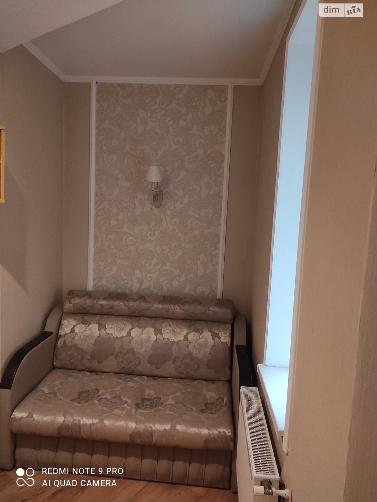 двокімнатна квартира в Вінниці, район Поділля, на вул. Зодчих 5, кв. 45 в довготривалу оренду помісячно фото 1 двокімнатна квартира в Вінниці, район Поділля, на вул. Зодчих 5, кв. 45 в довготривалу оренду помісячно фото 1