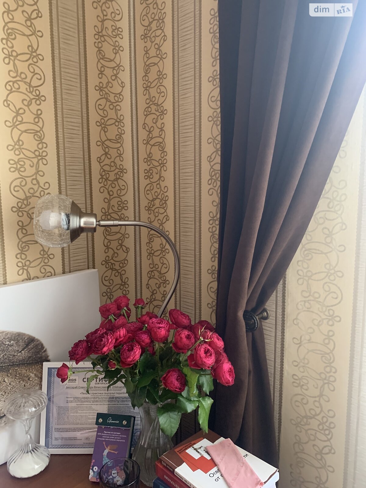 двокімнатна квартира в Вінниці, район Поділля, на вул. Зодчих 16 в довготривалу оренду помісячно фото 1 двокімнатна квартира в Вінниці, район Поділля, на вул. Зодчих 16 в довготривалу оренду помісячно фото 1