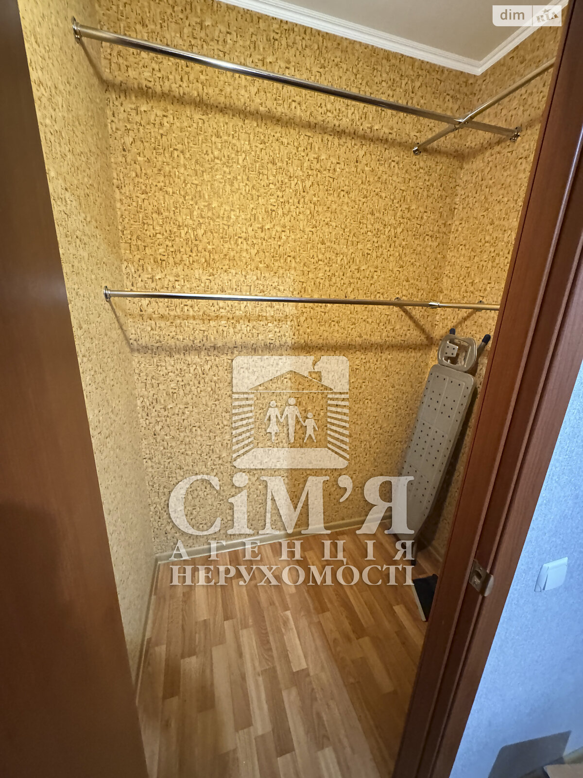 однокімнатна квартира в Вінниці, район Поділля, на вул. Зодчих в довготривалу оренду помісячно фото 1 однокімнатна квартира в Вінниці, район Поділля, на вул. Зодчих в довготривалу оренду помісячно фото 1