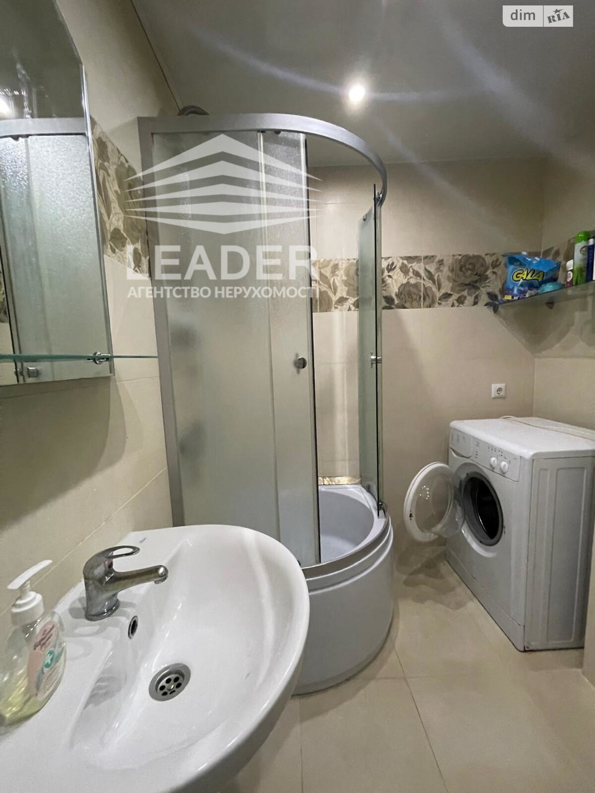 трикімнатна квартира в Вінниці, район Поділля, на вул. Зодчих в довготривалу оренду помісячно фото 1 трикімнатна квартира в Вінниці, район Поділля, на вул. Зодчих в довготривалу оренду помісячно фото 1