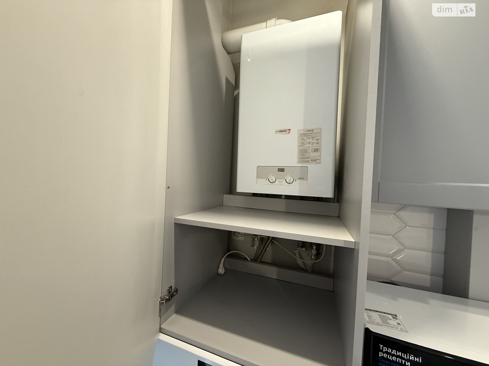 однокімнатна квартира в Вінниці, район Поділля, на вул. Зодчих 17 в довготривалу оренду помісячно фото 1