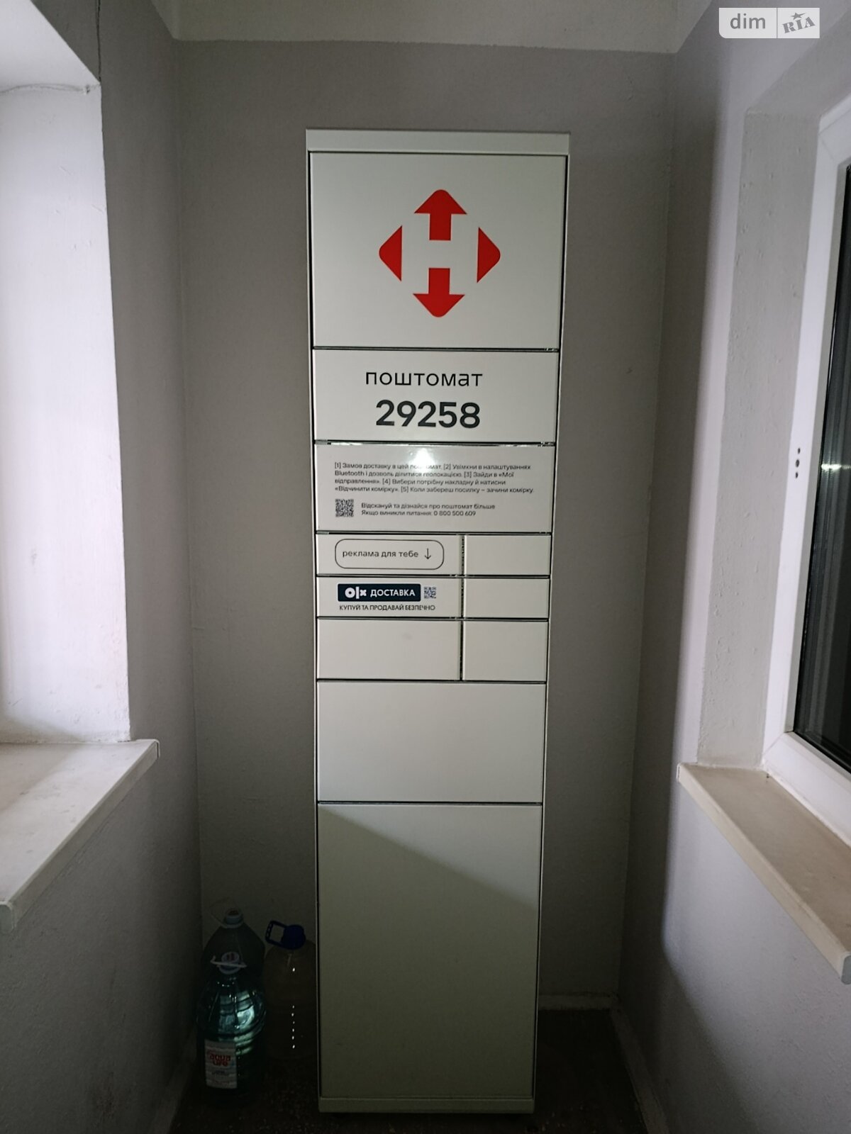 двухкомнатная квартира в Виннице, район Подолье, на ул. Зодчих 3 в аренду на долгий срок помесячно фото 1 двухкомнатная квартира в Виннице, район Подолье, на ул. Зодчих 3 в аренду на долгий срок помесячно фото 1