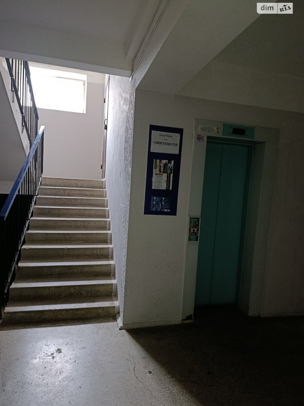 двухкомнатная квартира в Виннице, район Подолье, на ул. Зодчих 3 в аренду на долгий срок помесячно фото 1 двухкомнатная квартира в Виннице, район Подолье, на ул. Зодчих 3 в аренду на долгий срок помесячно фото 1