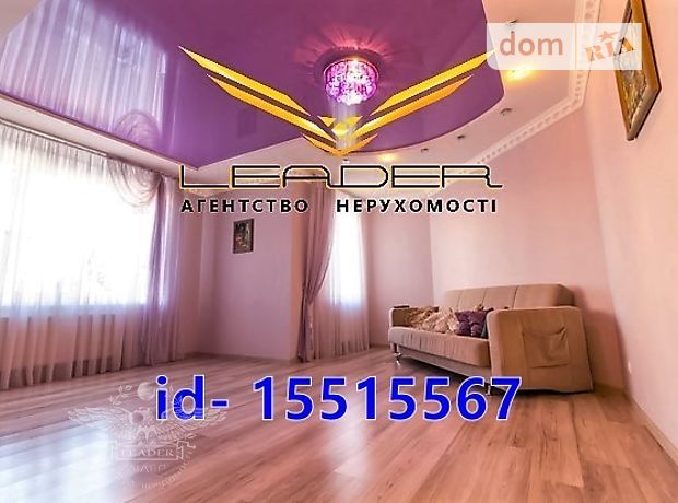 трехкомнатная квартира с мебелью в Виннице, район Подолье, на ул. Зодчих в аренду на долгий срок помесячно фото 1 трехкомнатная квартира с мебелью в Виннице, район Подолье, на ул. Зодчих в аренду на долгий срок помесячно фото 1