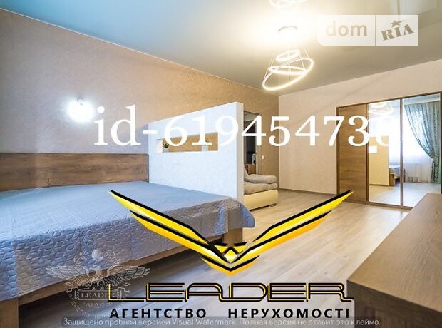 однокомнатная квартира с мебелью в Виннице, район Подолье, на ул. Анатолия Бортняка в аренду на долгий срок помесячно фото 1 однокомнатная квартира с мебелью в Виннице, район Подолье, на ул. Анатолия Бортняка в аренду на долгий срок помесячно фото 1