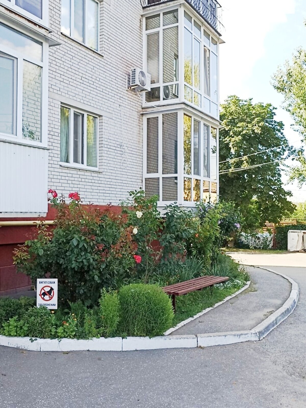 однокомнатная квартира в Виннице, район Пятничаны, на ул. Ивана Богуна 88Б в аренду на долгий срок помесячно фото 1