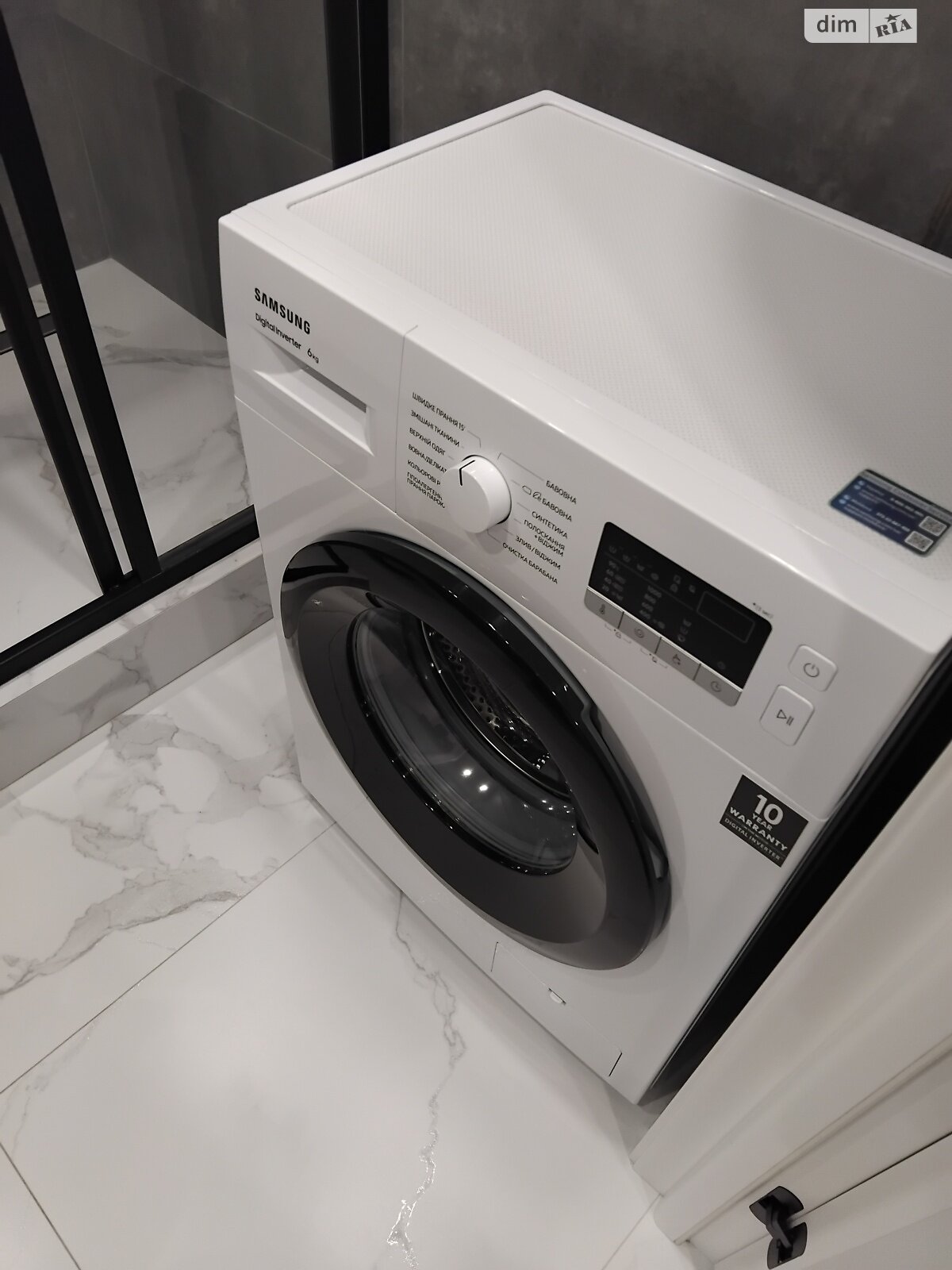 однокімнатна квартира в Вінниці, район Слов’янка, на вул. 600-річчя в довготривалу оренду помісячно фото 1