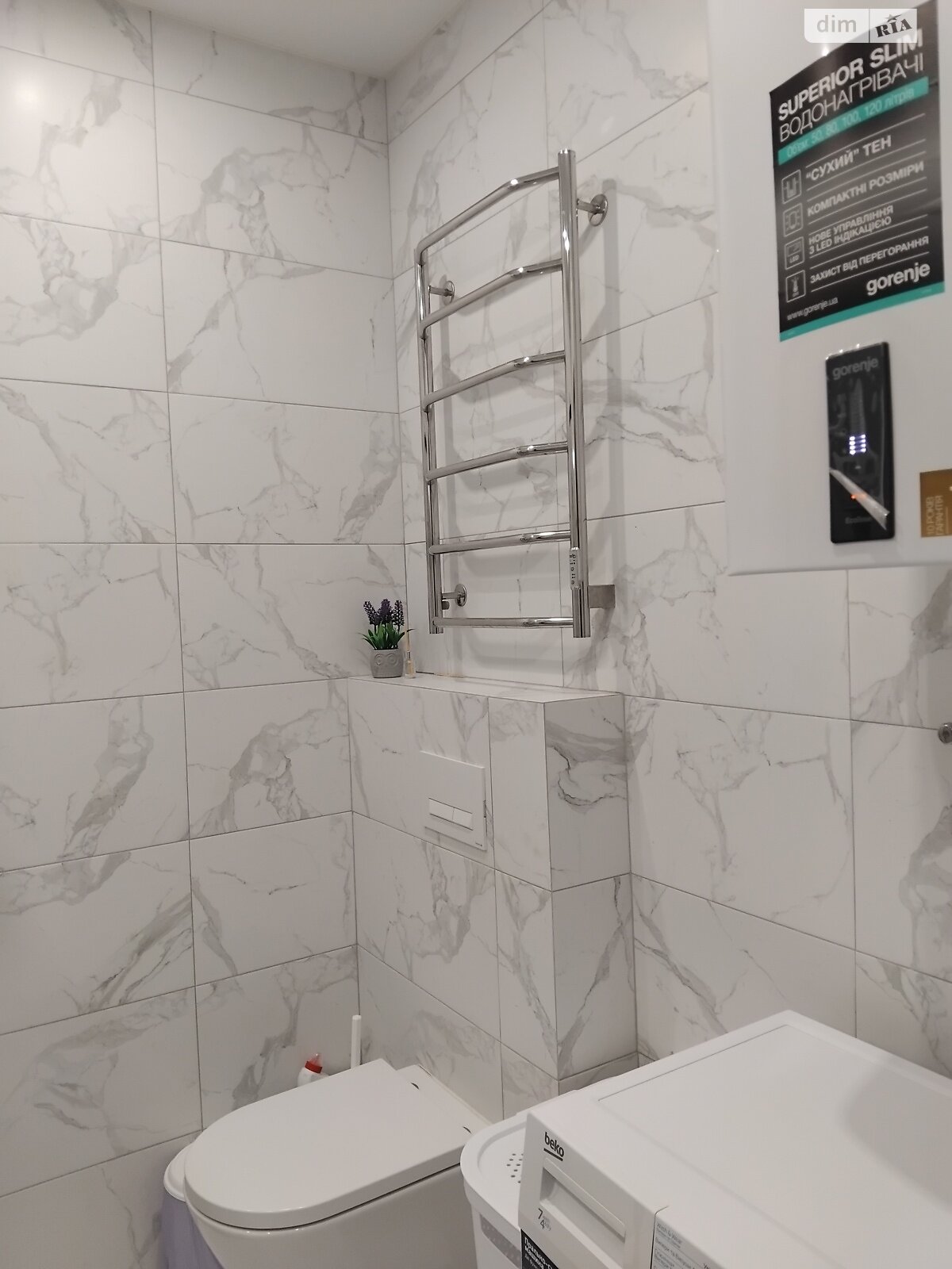 однокомнатная квартира в Виннице, район Славянка, на ул. 600-летия в аренду на долгий срок помесячно фото 1