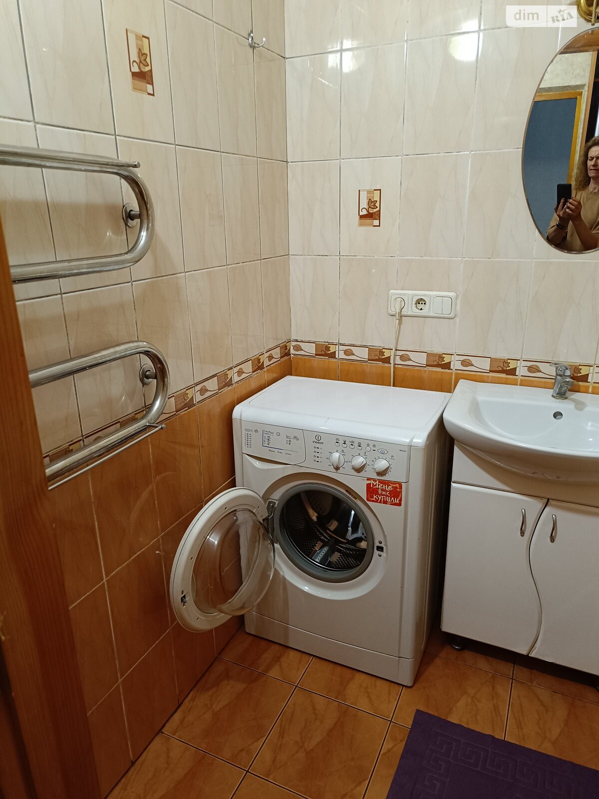 однокімнатна квартира в Вінниці, район Слов’янка, на вул. Академіка Заболотного в довготривалу оренду помісячно фото 1 однокімнатна квартира в Вінниці, район Слов’янка, на вул. Академіка Заболотного в довготривалу оренду помісячно фото 1
