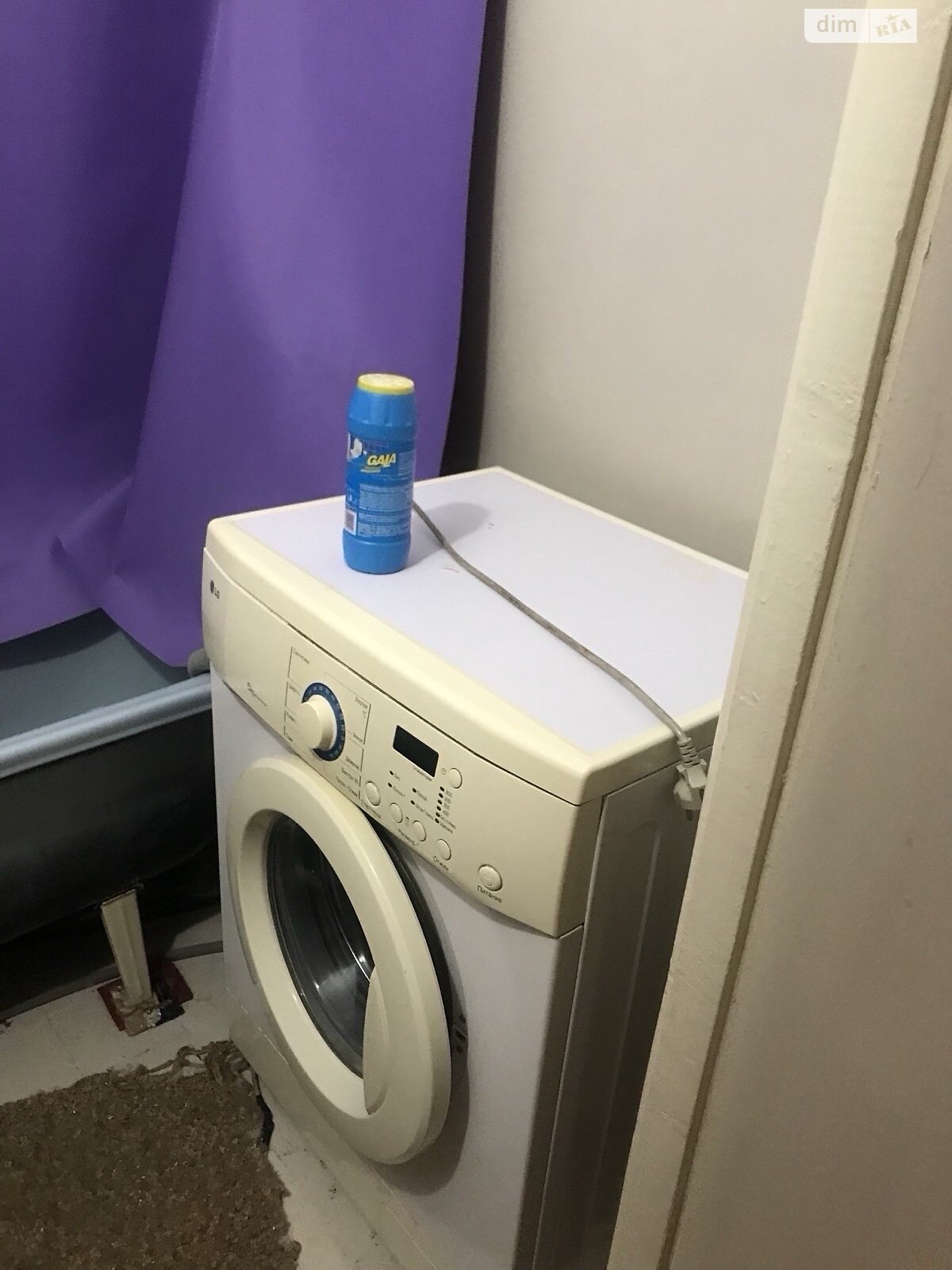 двокімнатна квартира з меблями в Вінниці, район Слов’янка, на вул. Академіка Заболотного в довготривалу оренду помісячно фото 1 двокімнатна квартира з меблями в Вінниці, район Слов’янка, на вул. Академіка Заболотного в довготривалу оренду помісячно фото 1