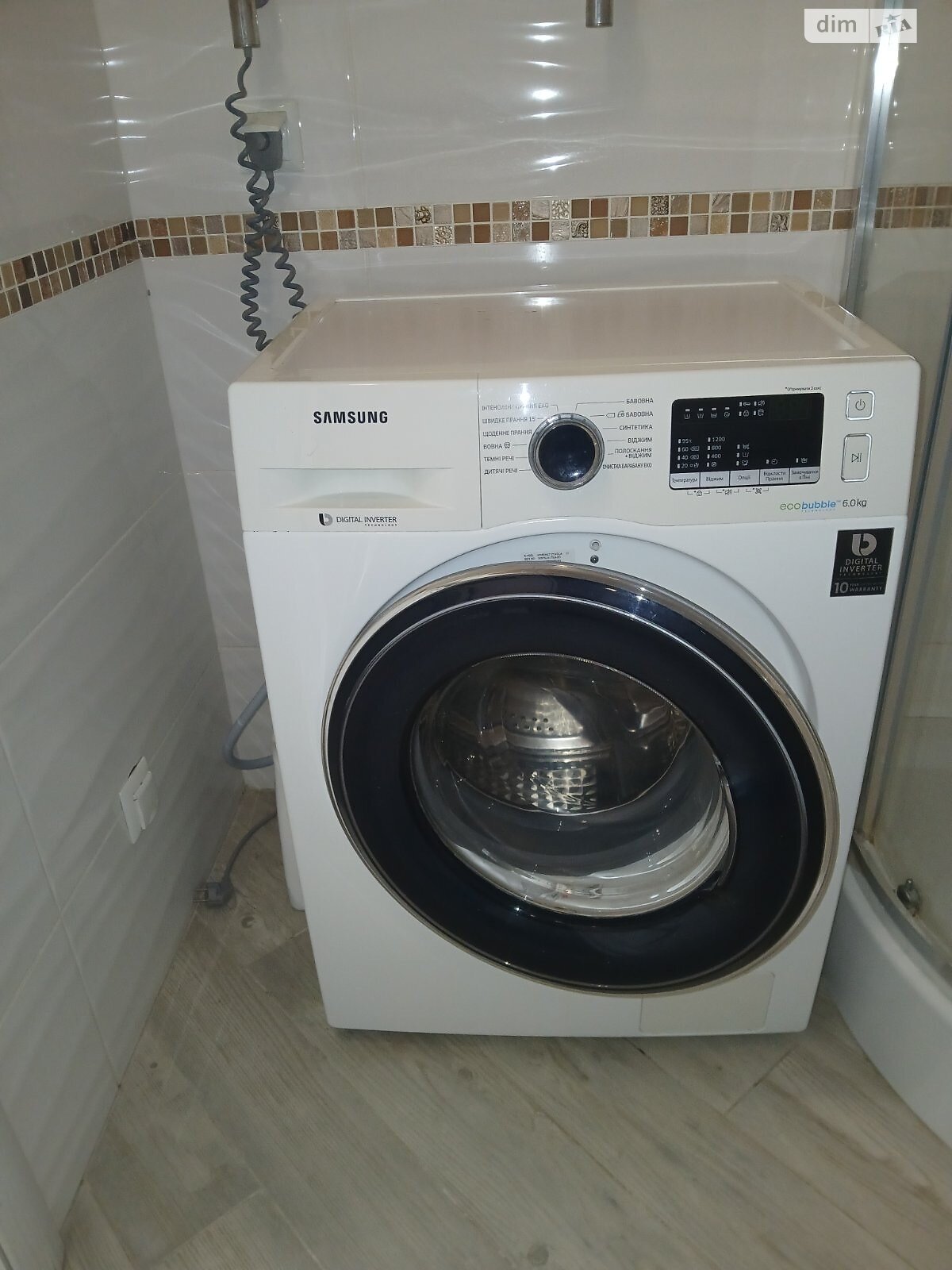 однокімнатна квартира в Вінниці, район Слов’янка, на вул. Академіка Заболотного в довготривалу оренду помісячно фото 1 однокімнатна квартира в Вінниці, район Слов’янка, на вул. Академіка Заболотного в довготривалу оренду помісячно фото 1